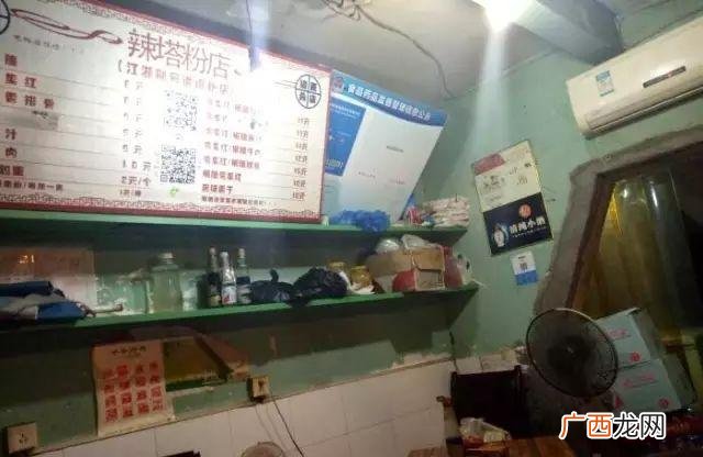 老长沙米粉店加盟,湖南特色早餐粉店加盟