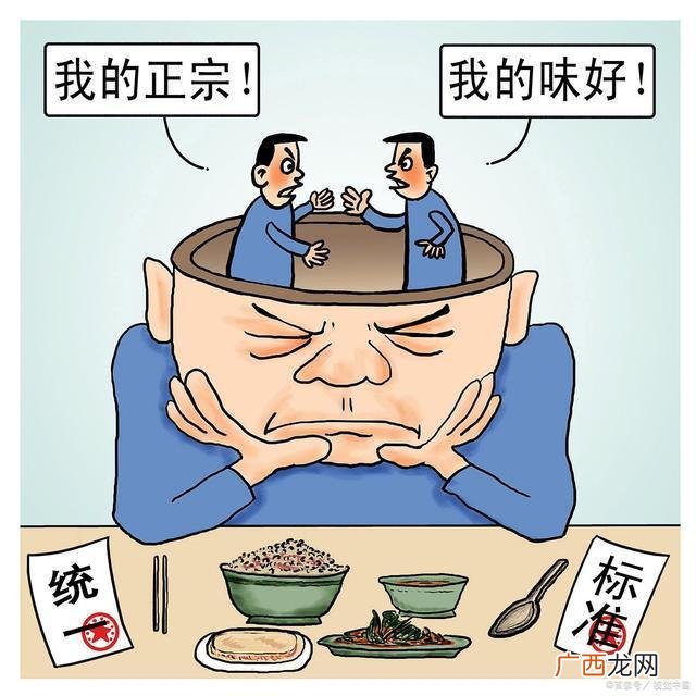 想学做小吃然后摆摊卖 想开小吃店在哪里学手艺