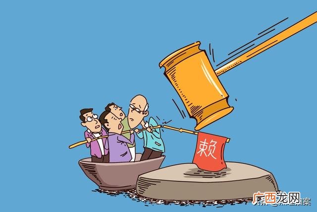 借钱后发现对方是老赖怎么办,失信人员还能借钱吗