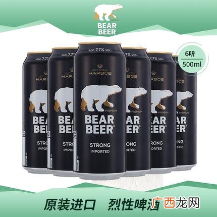 进口啤酒一手货源渠道 啤酒进货价是多少