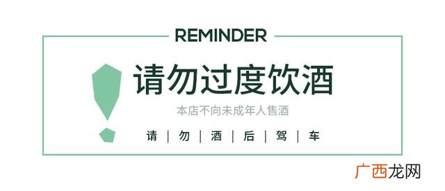 进口啤酒一手货源渠道 啤酒进货价是多少