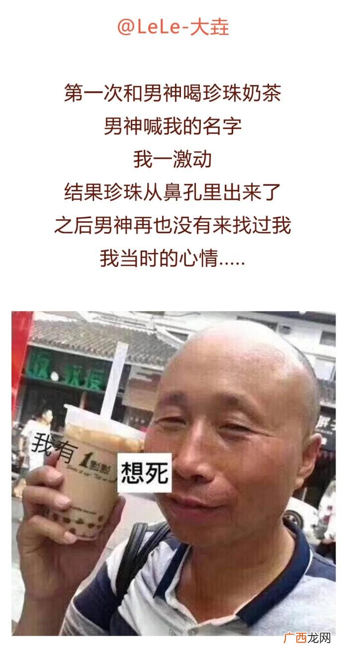 第一次和男友住酒店 和男友第一次