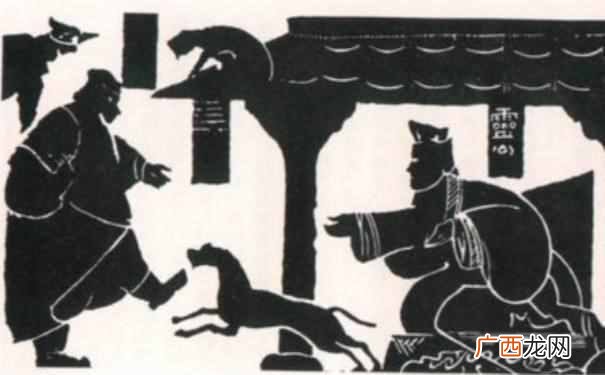 网络语乌龙是什么意思？今天终于明白了