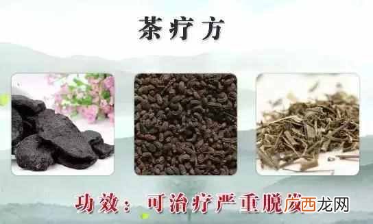 经常掉头发是什么原因?掉头发很厉害的1个有效解