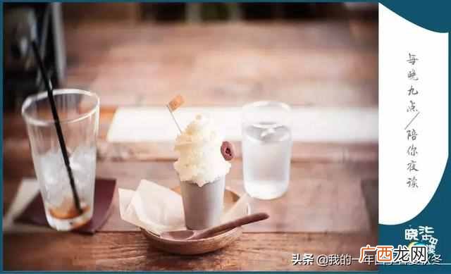 人活着是为了什么？人生到底是为什么而活？