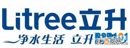 净水器什么牌子好，口碑最好的净水器十大排名
