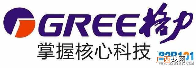 净水器什么牌子好，口碑最好的净水器十大排名