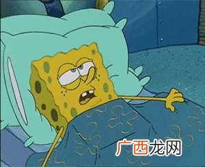 生物钟是什么意思,如何调整自己的生物钟!
