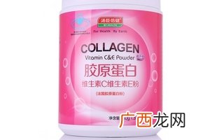 汤臣倍健胶原蛋白粉的功效与作用
