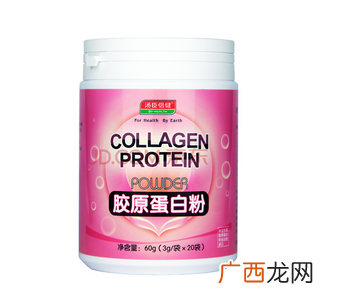 汤臣倍健胶原蛋白粉的功效与作用