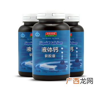 汤臣倍健液体钙怎么吃?汤臣倍健液体钙服用方法