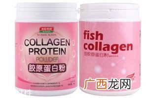汤臣倍健胶原蛋白粉效果怎么样？