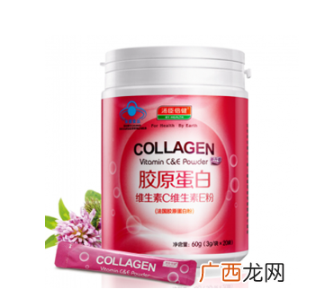 汤臣倍健胶原蛋白粉效果怎么样？