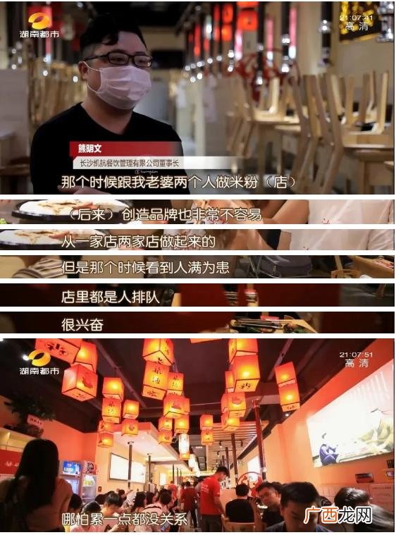 胡同巷烤肉 安泰广场四店 胡同巷韩式烤肉加盟费