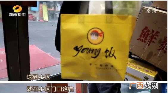 胡同巷烤肉 安泰广场四店 胡同巷韩式烤肉加盟费