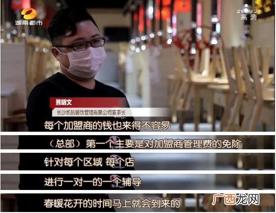胡同巷烤肉 安泰广场四店 胡同巷韩式烤肉加盟费