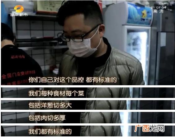 胡同巷烤肉 安泰广场四店 胡同巷韩式烤肉加盟费