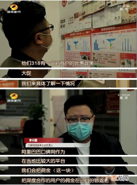 胡同巷烤肉 安泰广场四店 胡同巷韩式烤肉加盟费