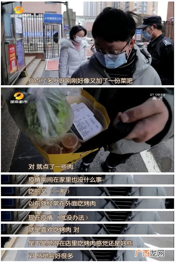 胡同巷烤肉 安泰广场四店 胡同巷韩式烤肉加盟费