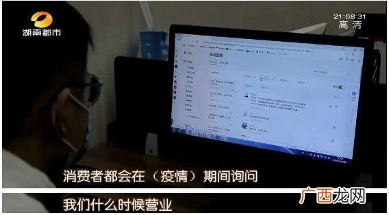 胡同巷烤肉 安泰广场四店 胡同巷韩式烤肉加盟费