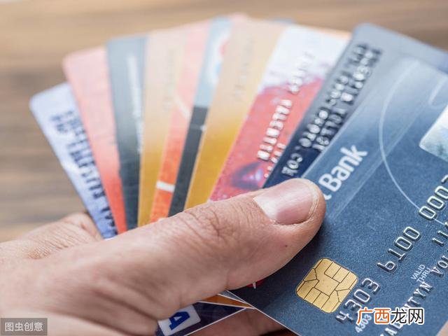 贷款不看征信,2021贷款不看征信不看综合评分的贷款