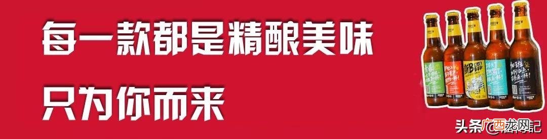优布劳精酿啤酒多少钱一瓶 优布劳精酿啤酒加盟官网