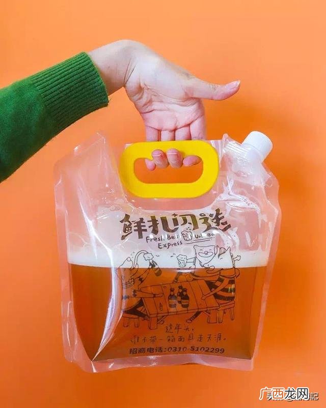 优布劳精酿啤酒多少钱一瓶 优布劳精酿啤酒加盟官网