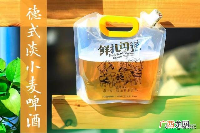 优布劳精酿啤酒多少钱一瓶 优布劳精酿啤酒加盟官网