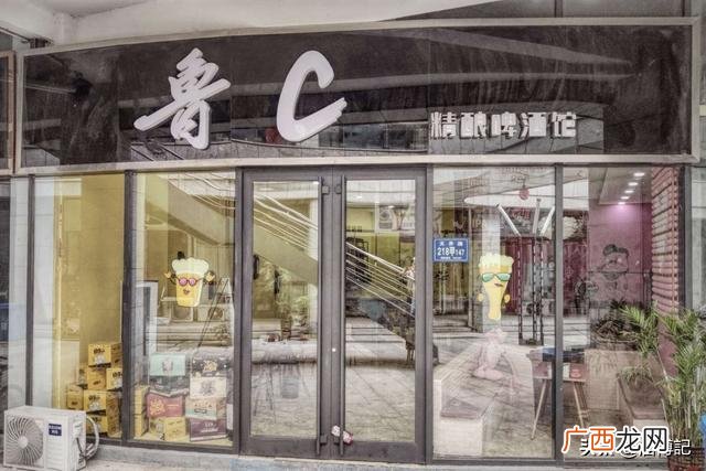 优布劳精酿啤酒多少钱一瓶 优布劳精酿啤酒加盟官网