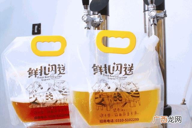 优布劳精酿啤酒多少钱一瓶 优布劳精酿啤酒加盟官网