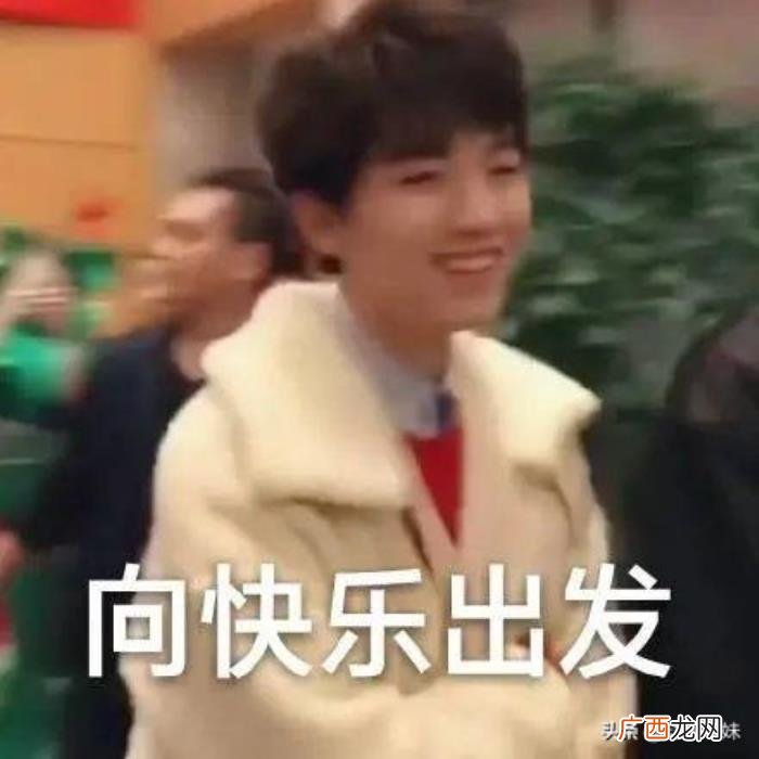 被男生强吻是什么体验 男生强吻为什么推不开