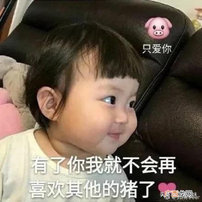 被男生强吻是什么体验 男生强吻为什么推不开