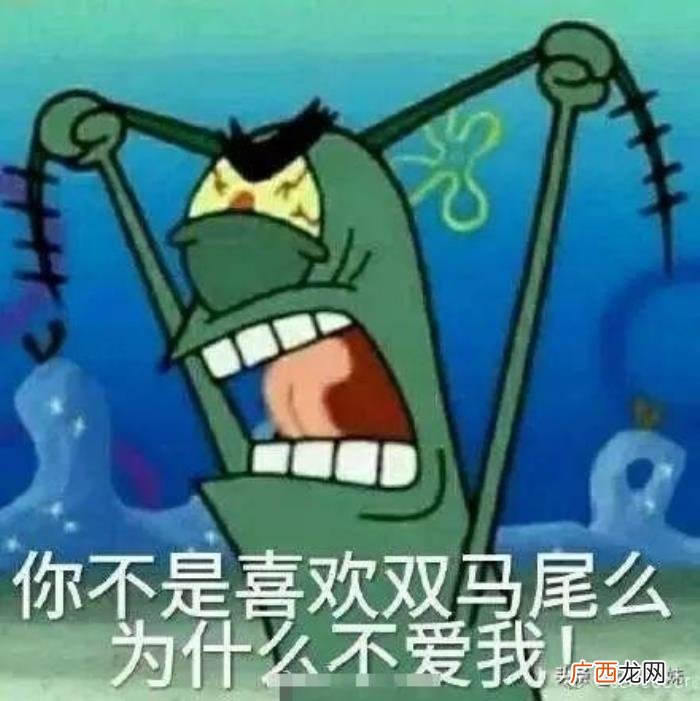 被男生强吻是什么体验 男生强吻为什么推不开