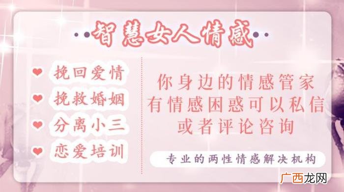 老公要离婚聪明女人怎么冷静应对，聪明的妻子都是这样做