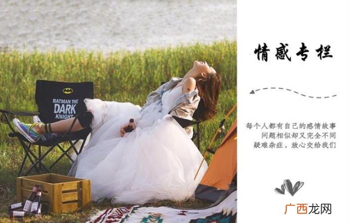 老公要离婚聪明女人怎么冷静应对，聪明的妻子都是这样做