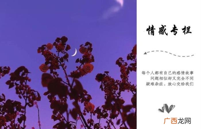 老公要离婚聪明女人怎么冷静应对，聪明的妻子都是这样做