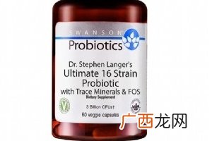 斯旺森益生菌保质期斯旺森益生菌能放多久？