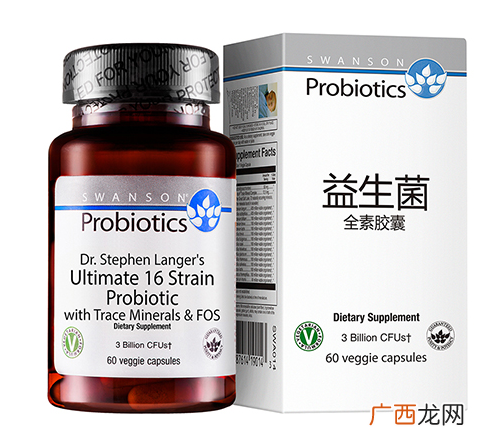 斯旺森益生菌保质期斯旺森益生菌能放多久？