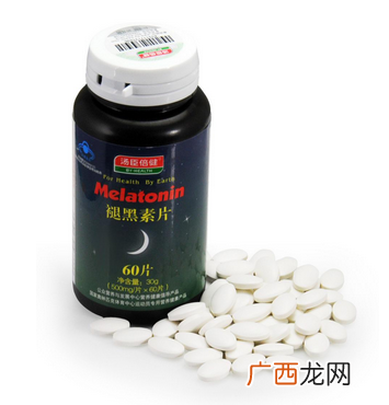 汤臣倍健褪黑素片什么时候吃？