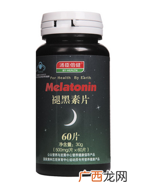 汤臣倍健褪黑素片怎么吃？