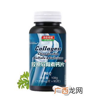 汤臣倍健软骨素钙片多少钱一瓶？