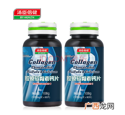 汤臣倍健软骨素钙片怎么吃？