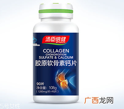 汤臣倍健软骨素钙片怎么吃？
