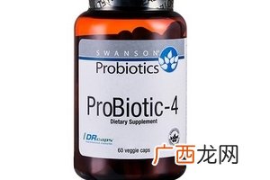 斯旺森益生菌怎么样？斯旺森益生菌好不好