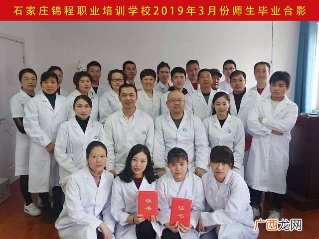 男的学推拿,男人学按摩理疗好吗