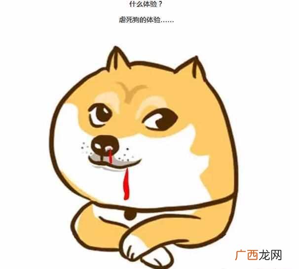 当电灯泡是什么意思？经常电灯泡是什么体验
