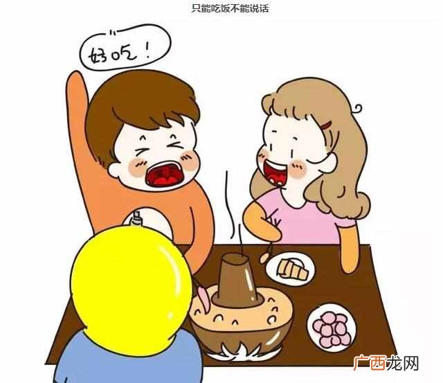 当电灯泡是什么意思？经常电灯泡是什么体验