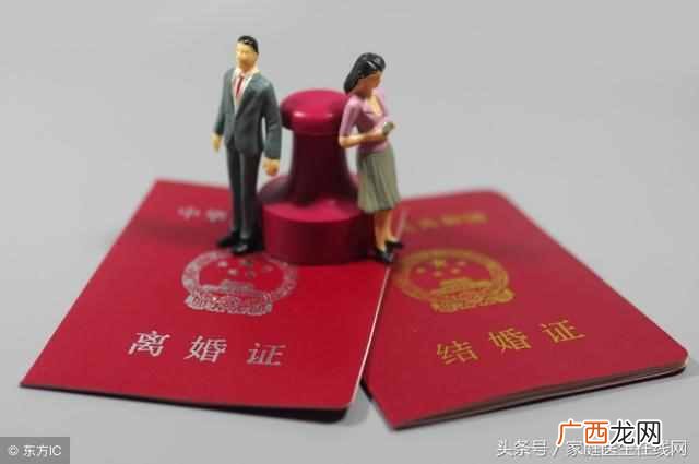 什么是近亲结婚?近亲结婚三代怎么算