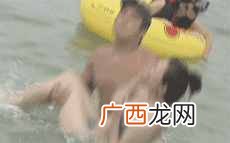 怜香惜玉是什么意思?男人要懂得怜香惜玉