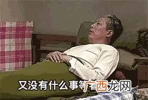 怜香惜玉是什么意思?男人要懂得怜香惜玉